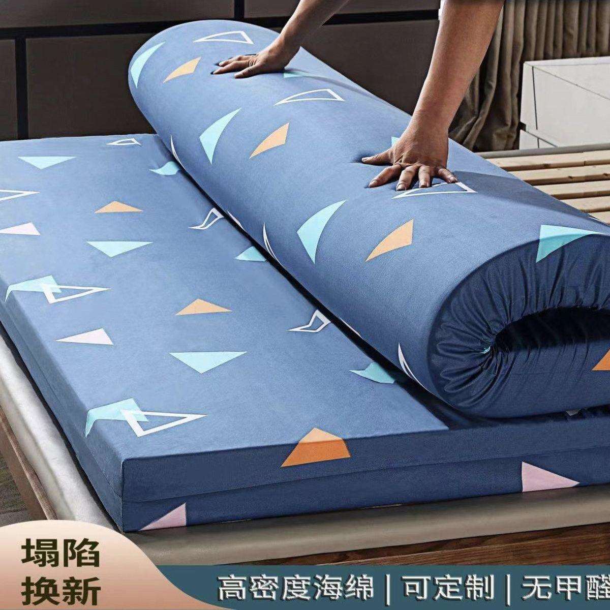 学生高密度加硬高回弹超厚海绵床垫单人宿舍家用榻榻米垫床垫