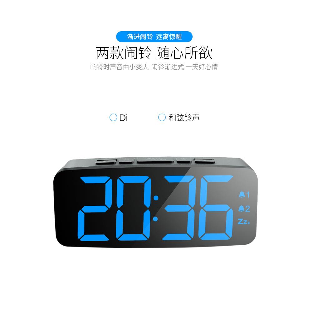 新款LED闹钟2组闹钟带音乐带贪睡调铃声大小调节亮度