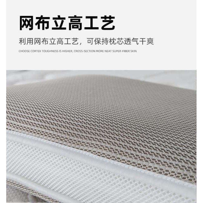 I9AT3d空气纤维枕头芯透气防螨儿童护颈助睡眠可调节水洗4d枕