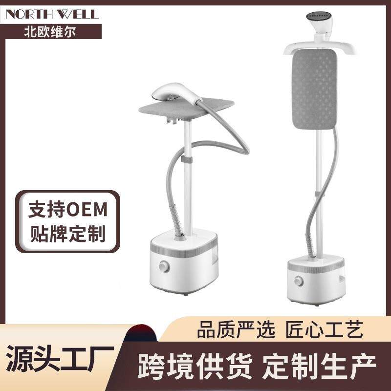 现货立式单杆大功率挂烫机服装店蒸汽电熨斗蒸汽刷熨烫机英文