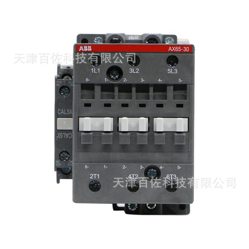 AX系列ABB接触器AX65-30-00-36交流接触器190V/220V三级接