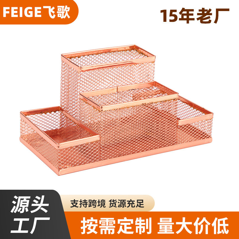 简约多用桌面收纳笔筒