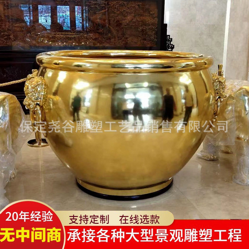 仿铜纯铜太平缸庭院招财摆件