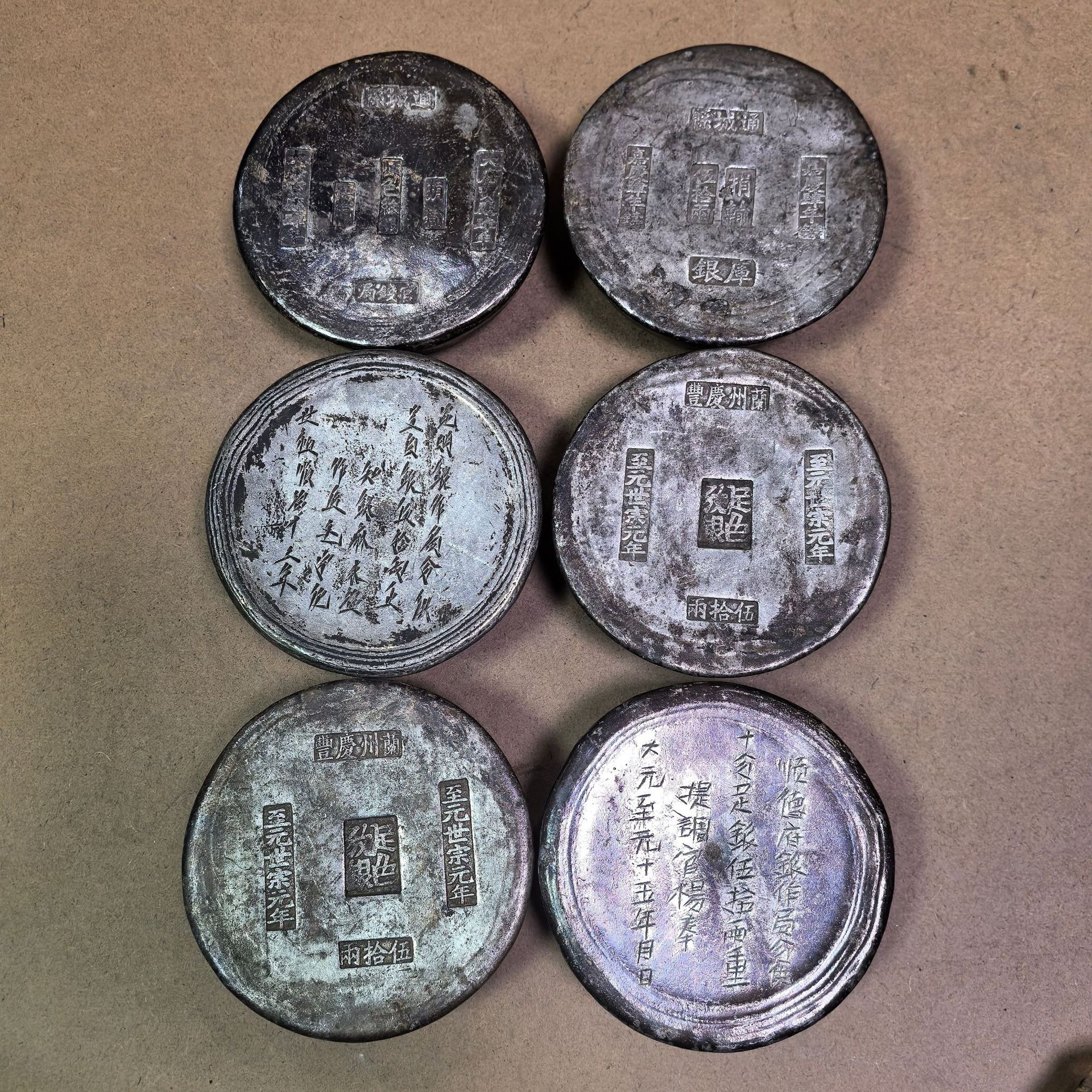 仿古纯铜镀银实心银锭包浆摆件