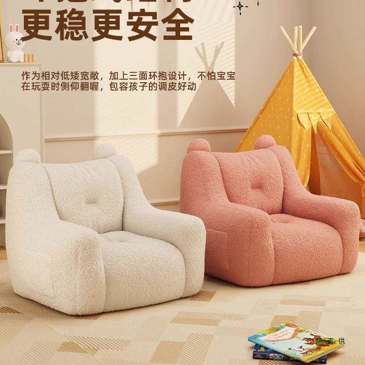 懒人儿童可爱小沙发无异味喂奶斜坡垫防吐奶哺乳新生婴儿奶床神器