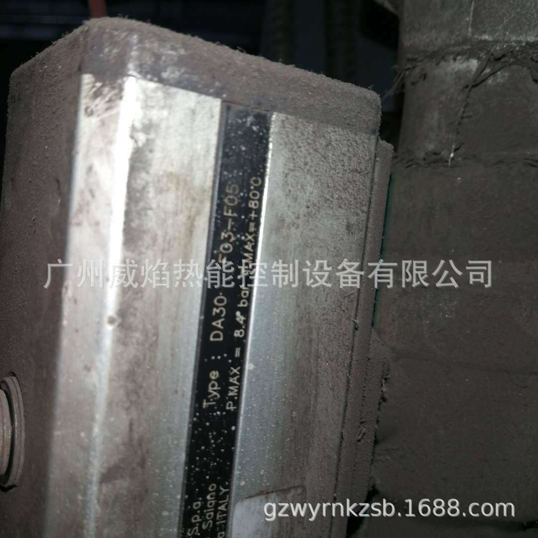 DV30F03-F05V101F03-04气动执行器意大利欧玛尔OMAL