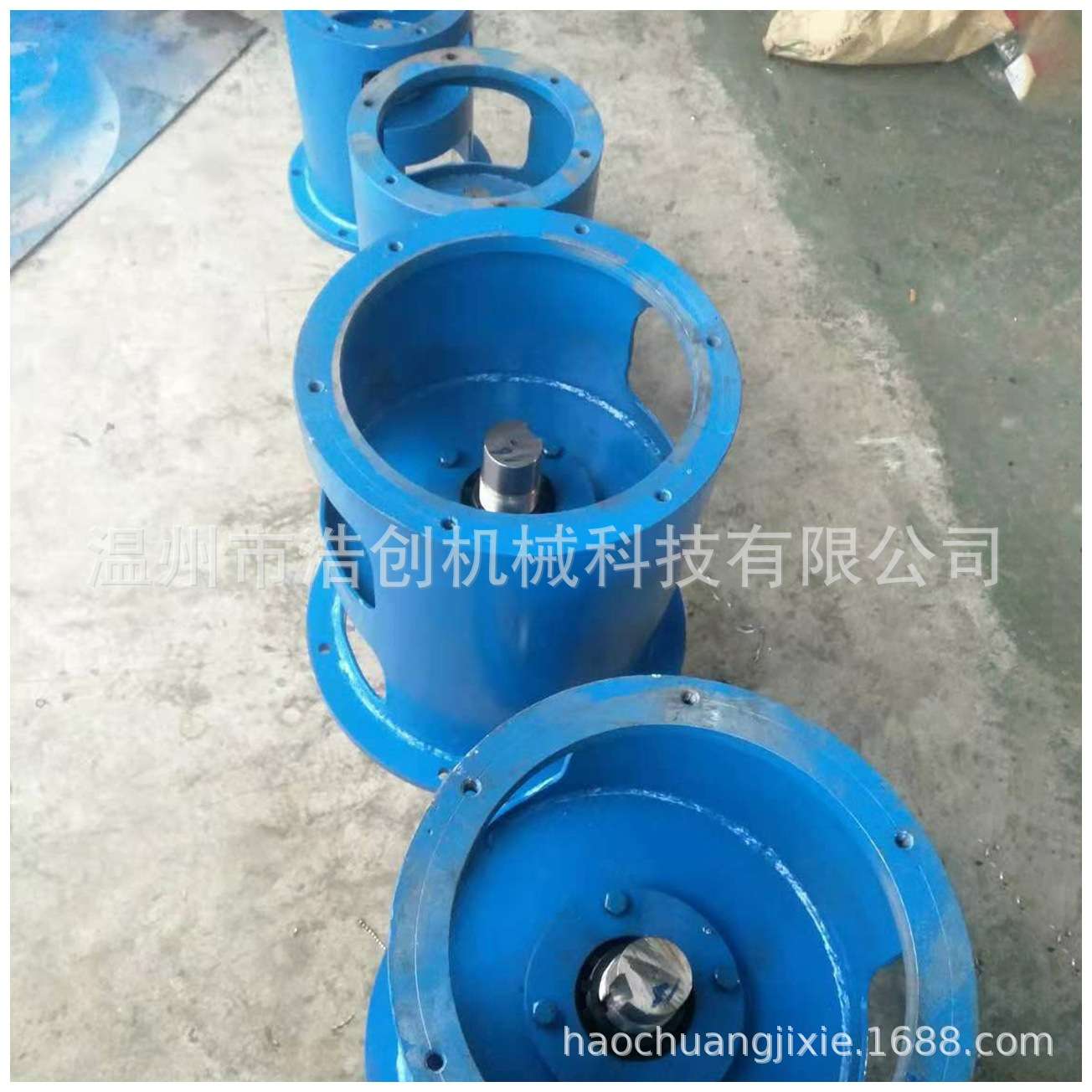 供应BLD2摆线针轮减速机机架反应釜机架79标JBT3-2 电机配3kw