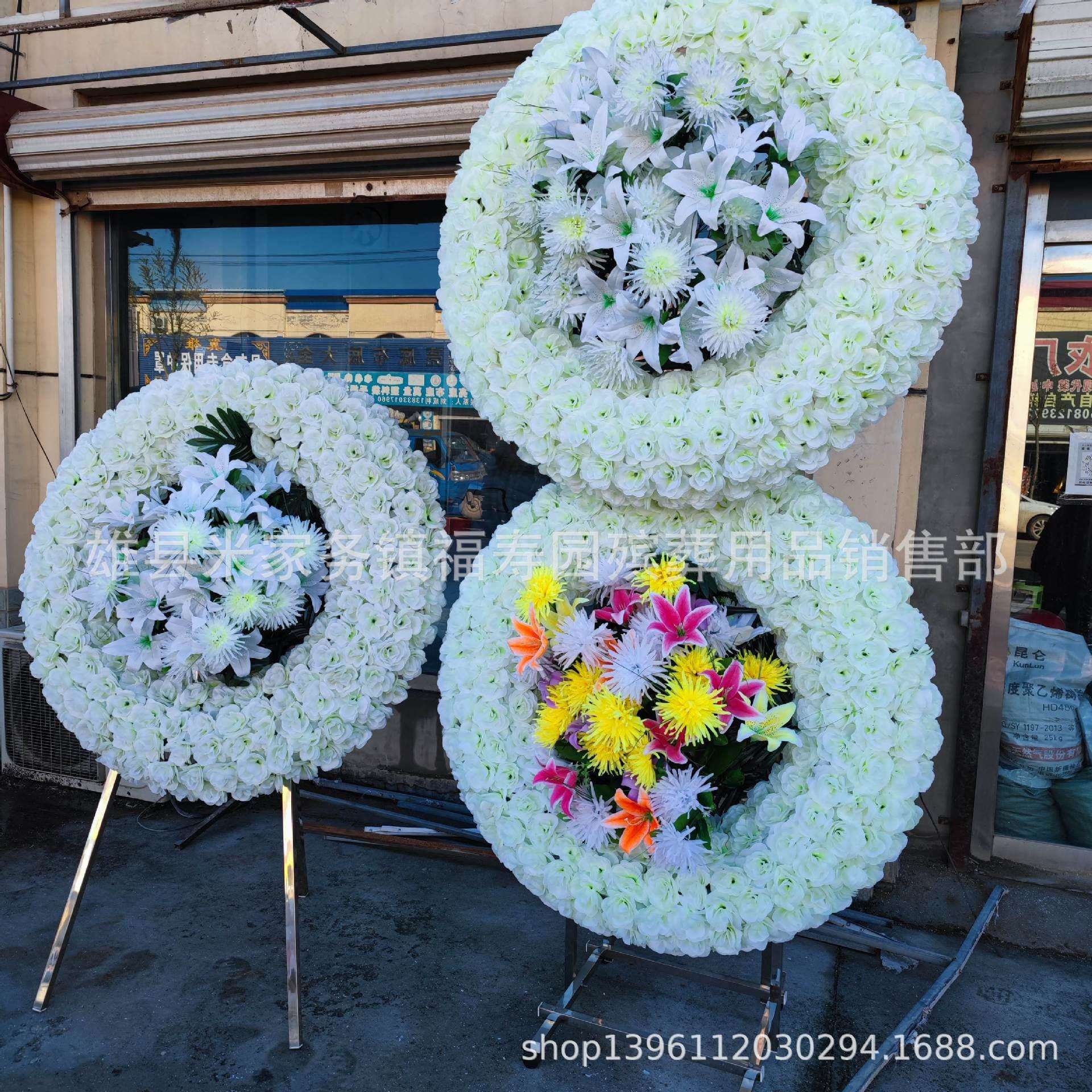 殡仪馆追悼会仿真花圈不锈钢绢花花圈墓地摆放松树电子花圈