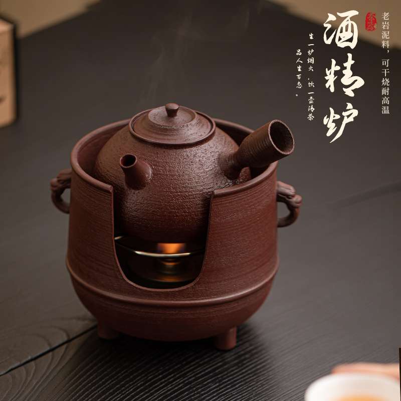 原矿陶壶碳炉套装烤罐侧把壶围炉煮茶壶带过滤煮茶器粗陶明火烤茶