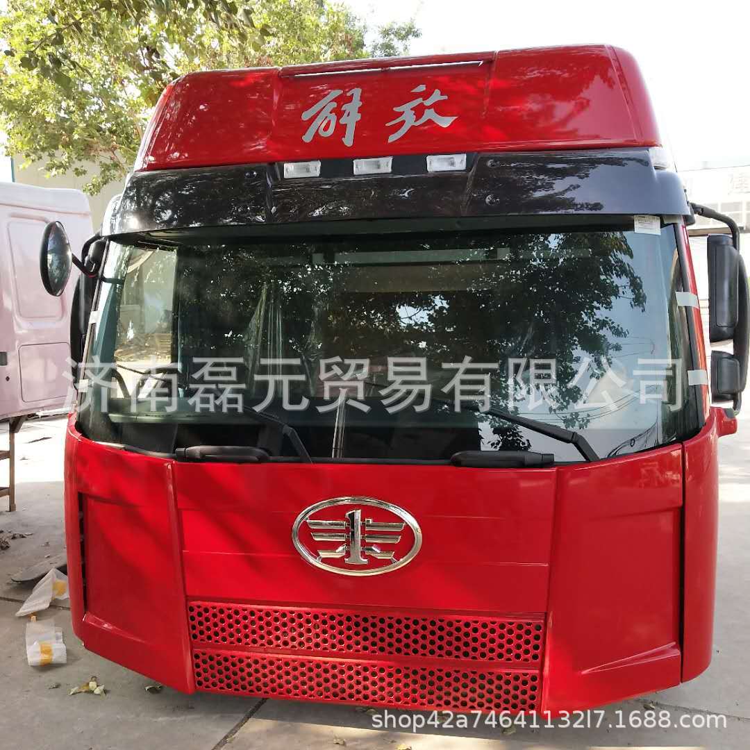一汽解放J6驾驶室总成厂家销售