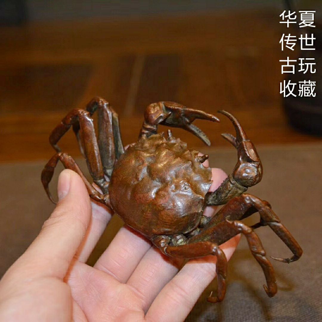 实心纯铜仿真大闸蟹茶宠摆件