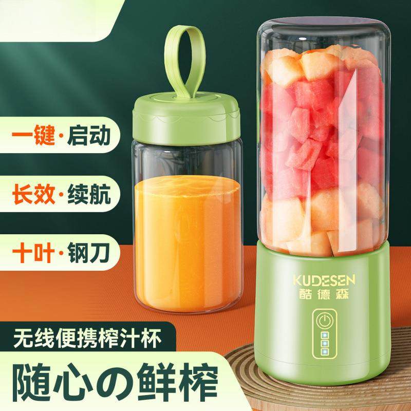 便携式榨汁机家用小型学生便宜新款多功能迷你搅拌杯包邮一件起批