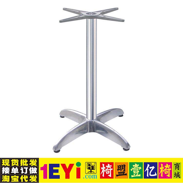 桌架圆桌架铁桌架子餐桌腿玻璃桌架盟