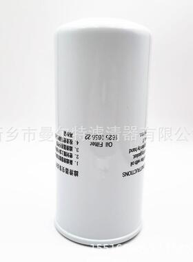 空压机GA5/7/11C油分油气分离器芯1622024500螺杆压缩机保养配件