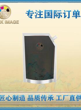 兼容施乐DC3065载体DCIV2060/3060/3065/3070/4070/5070显影剂