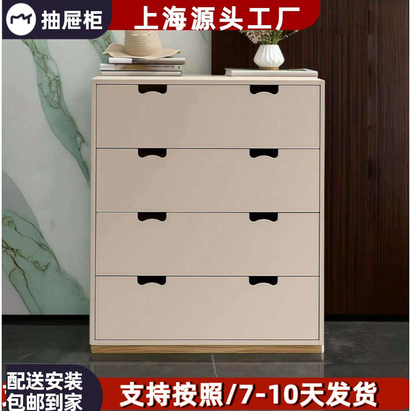 新品网红三四五六斗柜钢琴烤漆抽屉柜现代简约储物柜收纳柜整装