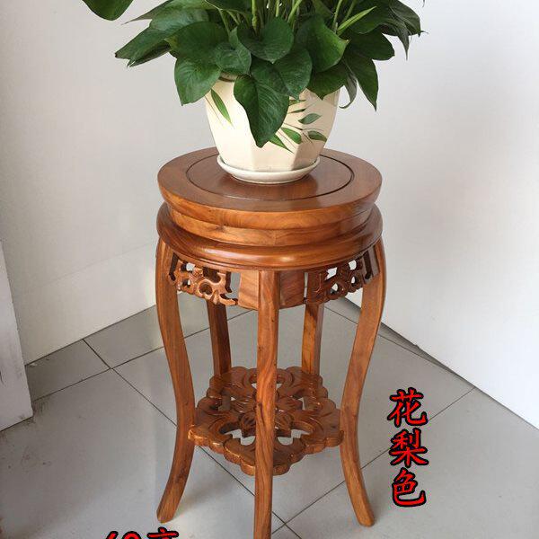 欧式榆木实木落地多层花架