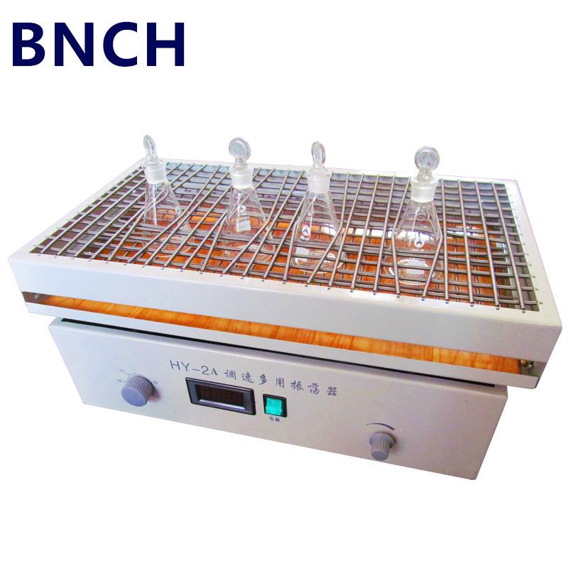 HY-2测速振荡器往复式调速振荡器实验室来回振荡摇床