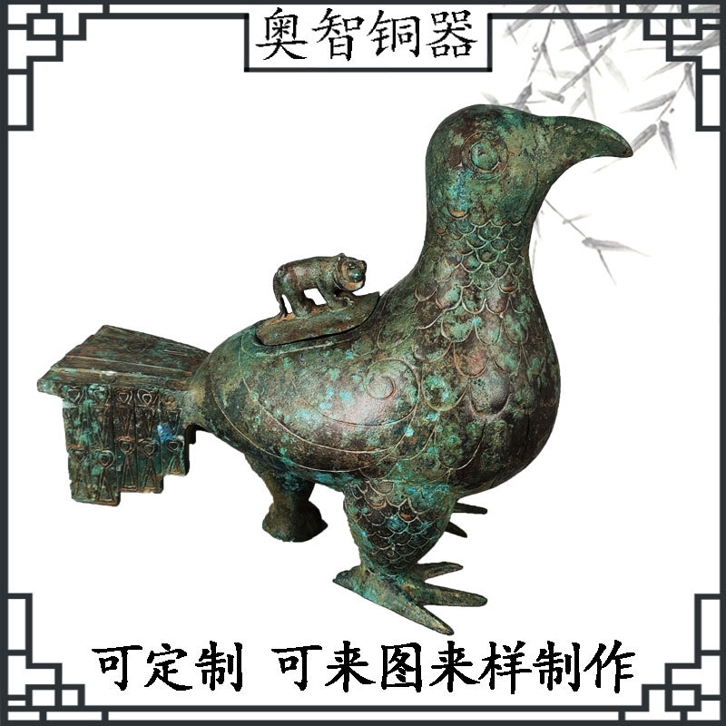 仿古青铜晋侯三足鸟尊盖虎酒器