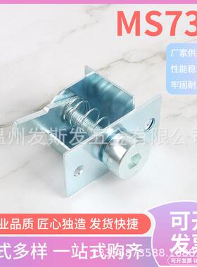 弹簧圆柱锁MS735压缩转舌锁工业柜门锁机械设备门锁配电柜锁