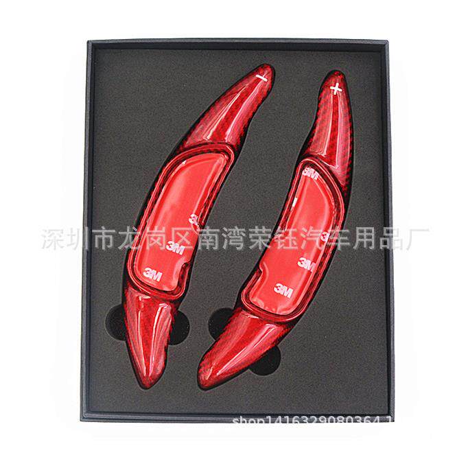 适用于：奔驰A45CLA45C63S63GLA45碳纤换档拨片