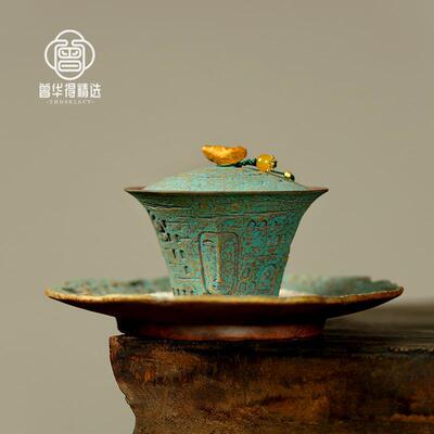 曾华得手作三才盖碗茶杯敦煌创意功夫泡茶碗单个不烫手陶瓷盖杯碗