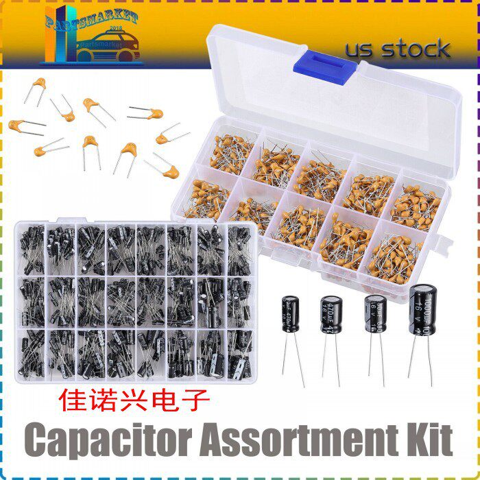 1100PCS24规格500只电容包