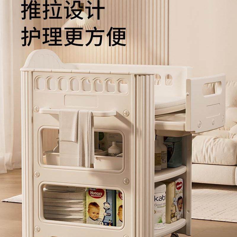 尿布台婴儿护理台新生婴儿多功能可移动换尿布台洗澡婴儿床