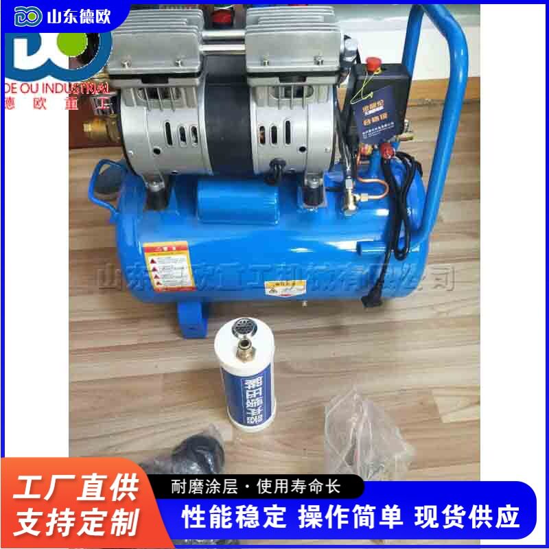 家用地暖管双脉冲工业级清洗机