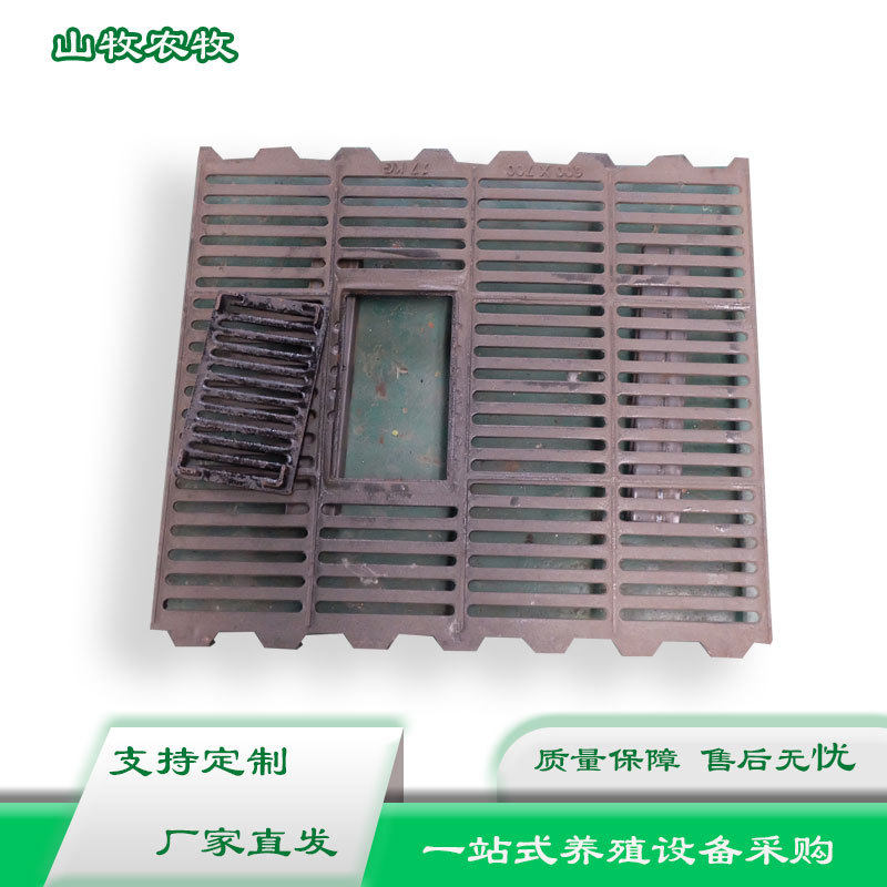 球墨铸铁漏粪板产床限位栏用