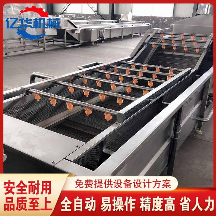 大型果蔬气泡喷淋清洗风干线