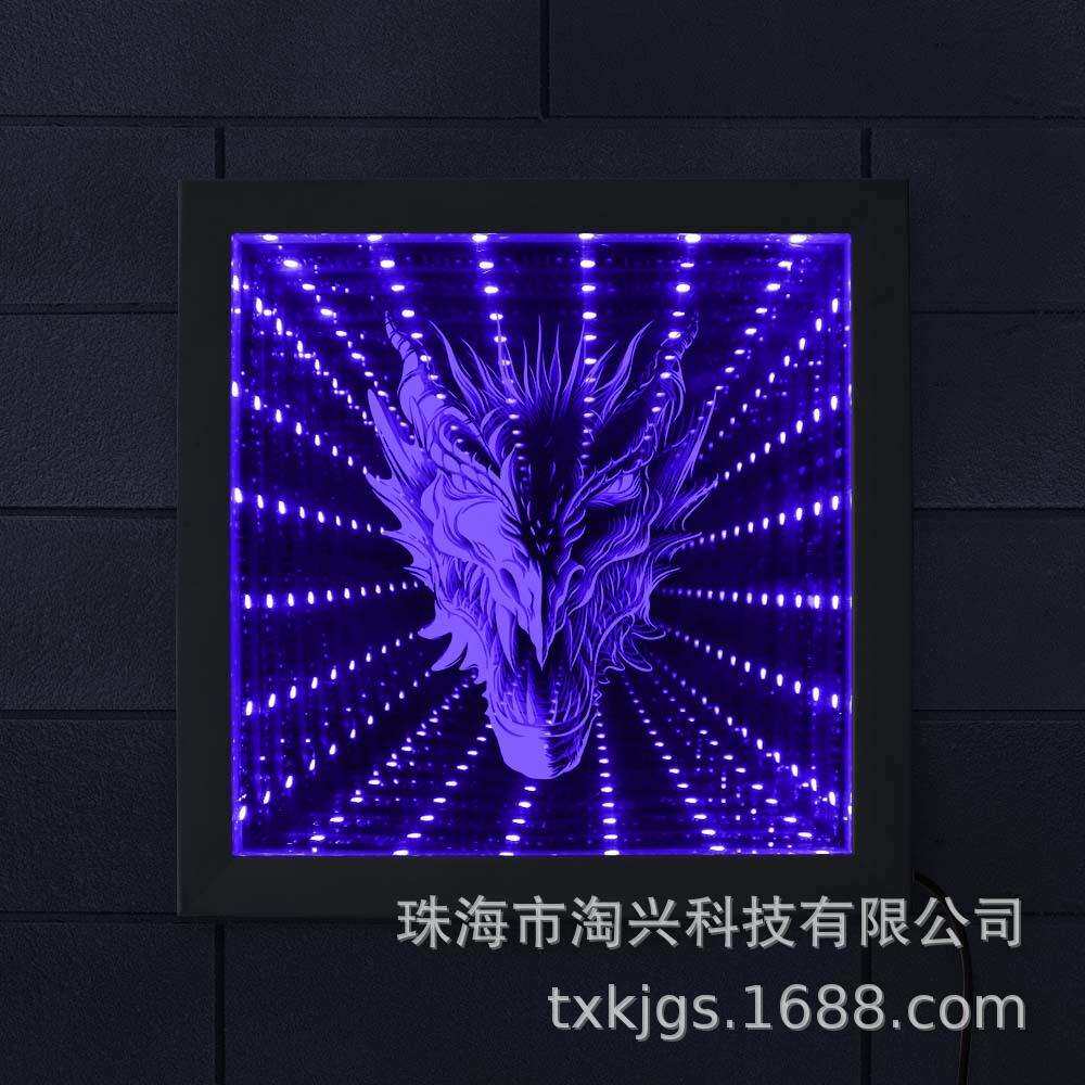 LED灯视觉错觉木框发光深渊镜哥特式龙头变色隧道灯家居装饰