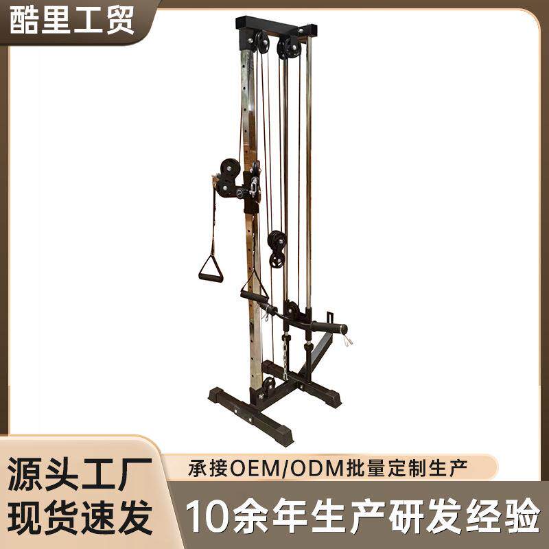 多功能墙体高低拉训练器划船硬拉训练腰肌背肌肩肌胸肌大飞鸟健身