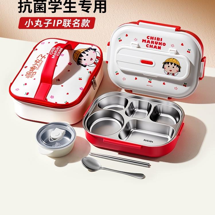 儿童保温饭盒初中小学生上学一年级小子分格餐盒不锈钢餐盘