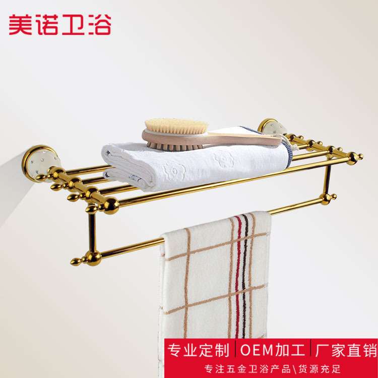 热销新款浴巾架欧式毛巾架时尚现代置物架卫生间浴室挂件套装