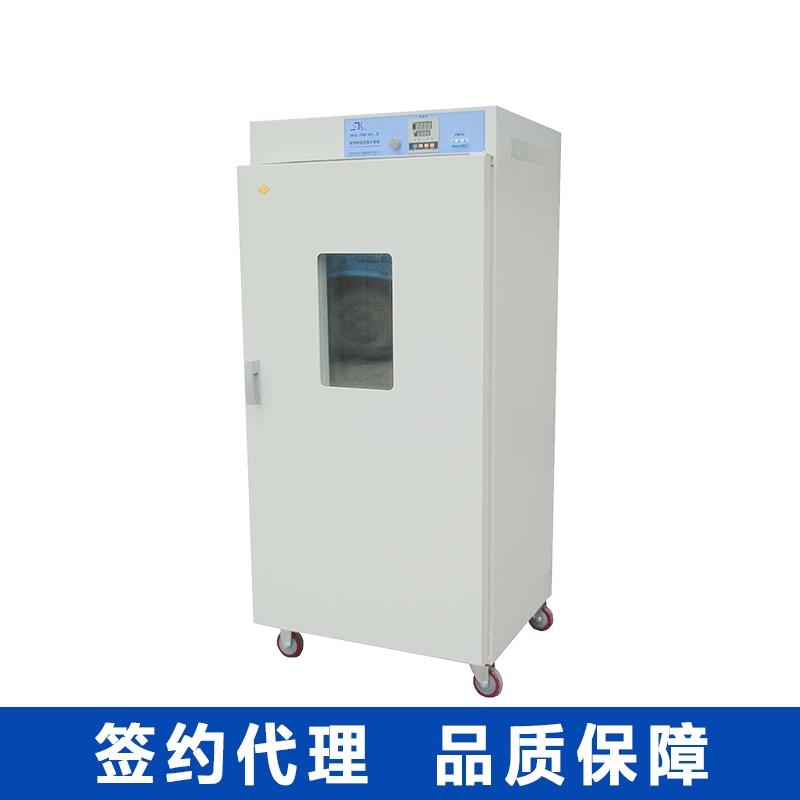 上海圣科101-4A电热恒温鼓风干燥箱工业烤箱烘箱实验室鼓风干燥