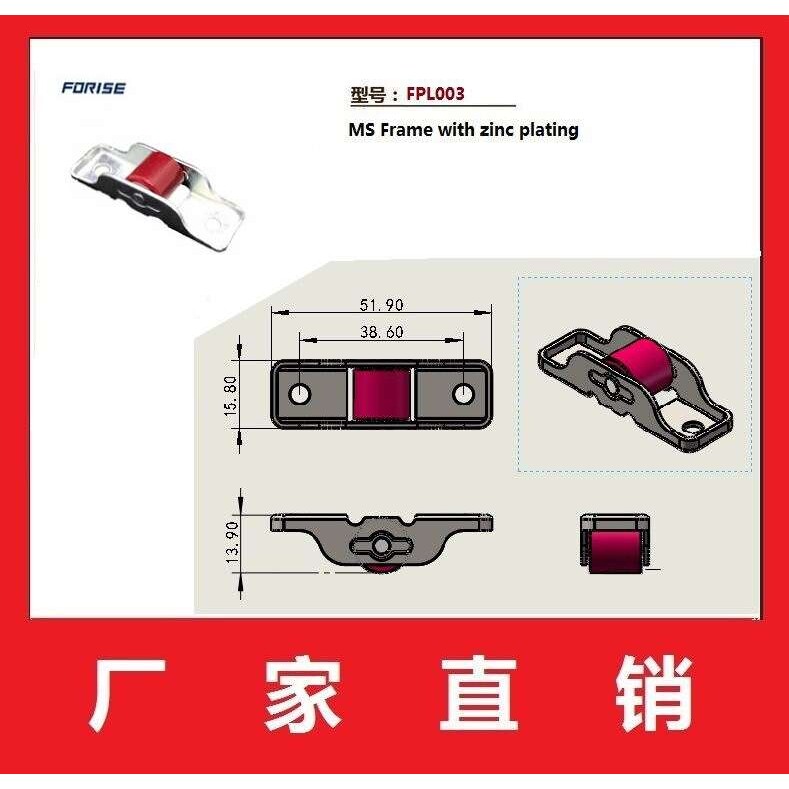 【直销】不锈钢 铁镀锌 门窗塑料滑轮推拉窗滑轮尼龙滑轮槽轮