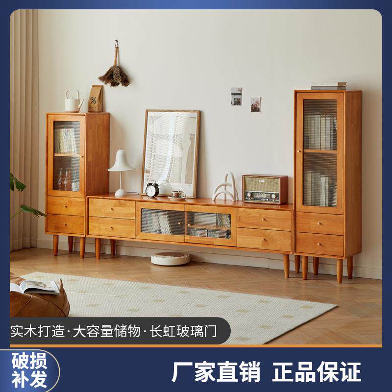 全实木电视柜边几组合现代简约小户型客厅储物边柜橡胶木卧室地柜