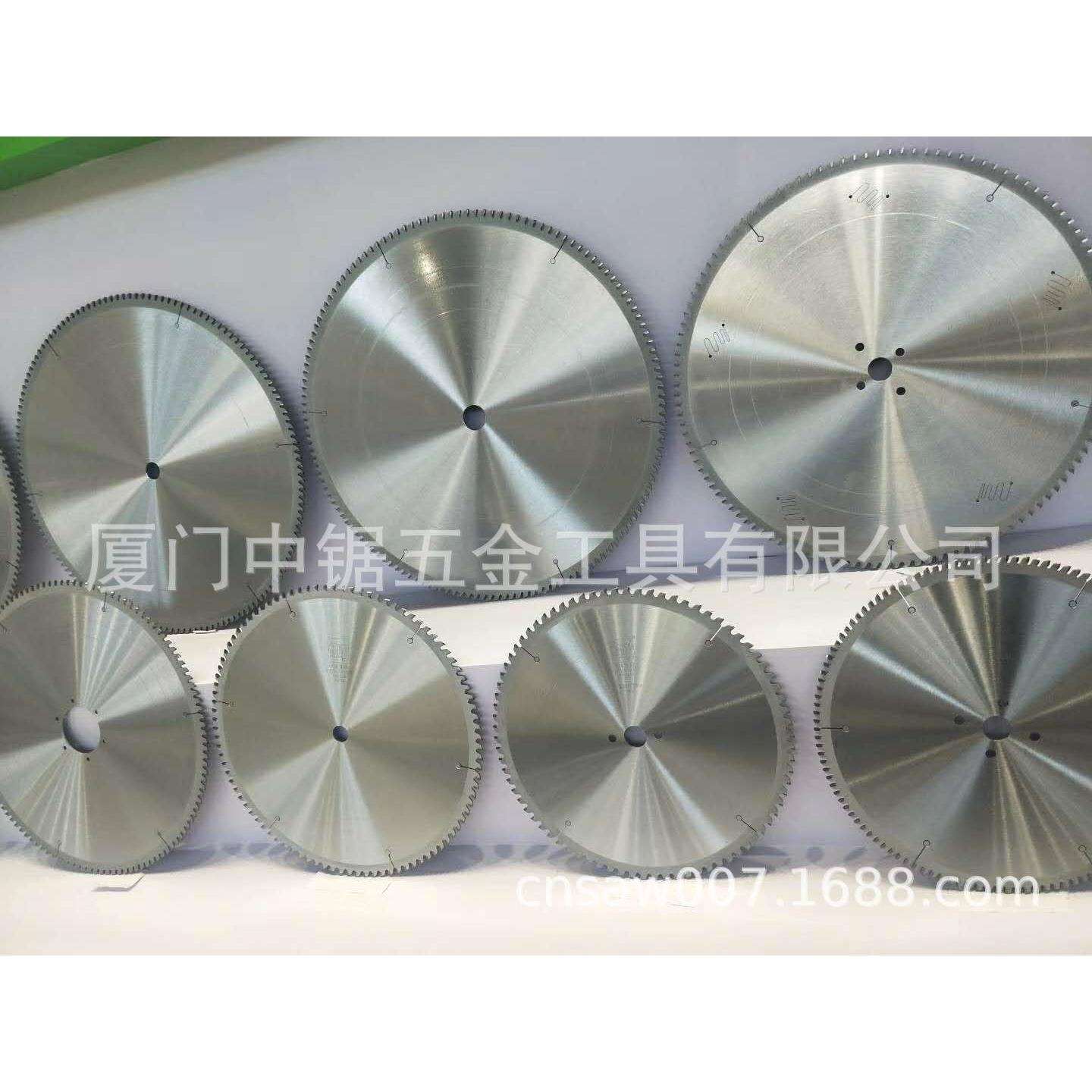 德国HAUPT切割各种铝型材和铝棒锯片