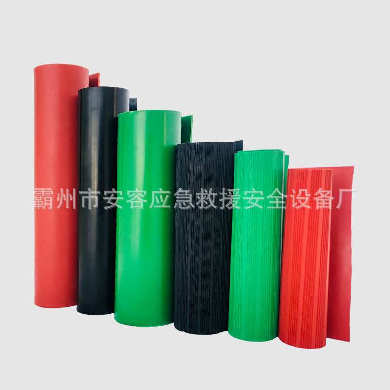 5mm高压绝缘板垫黑色红色绝缘胶板配电房10kv橡胶绝缘垫