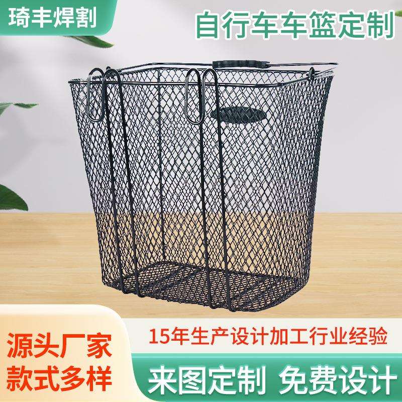 便挂式电动自行车车篮子金属铁丝自行单车买菜购物篮车篮车筐工厂