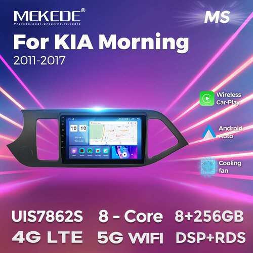适用于11-17款起亚早晨KIA Morning 车载中控安卓导航无线carplay