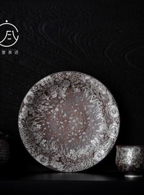 宜室茶话复古老岩泥繁花壶承干泡盘陶瓷储水茶台养壶托盘茶道配件