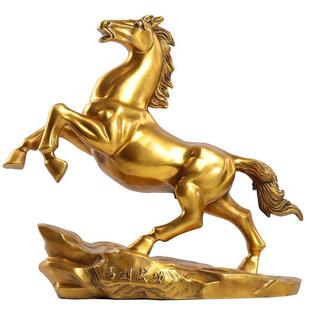 铜马摆件风水招财马到成功纯铜家居客厅办公室装饰工艺品大号唐马