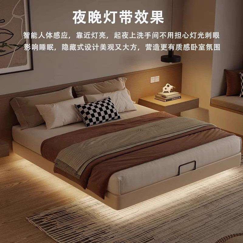 无床头靠背悬浮床皮艺软床现代简约主卧室意式极简悬浮储物床大气