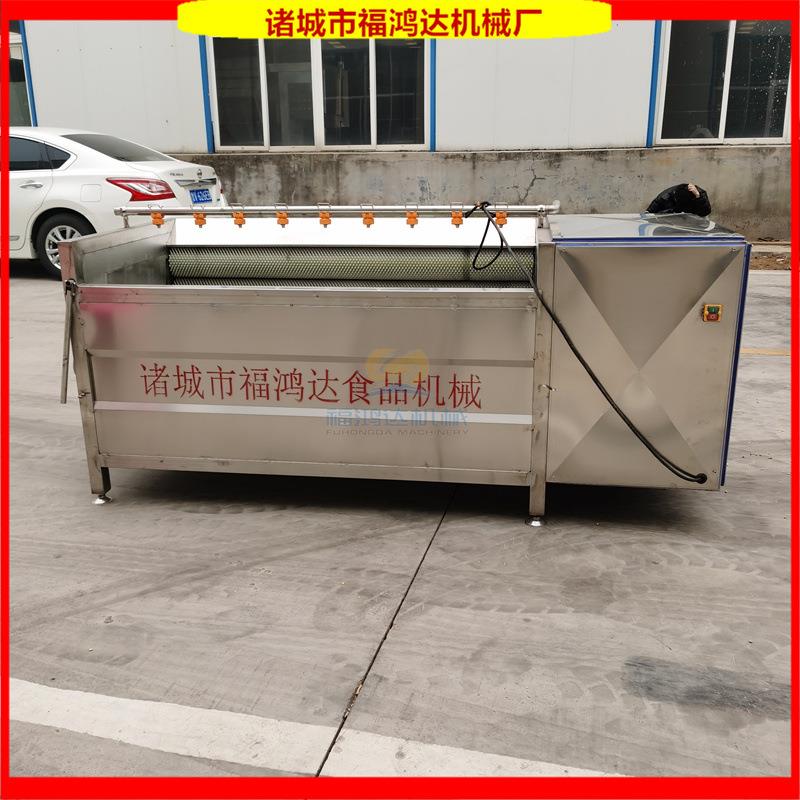 清洗猪蹄角质层设备FHD-1500毛辊去皮清洗机猪头蹄毛刷清洗机