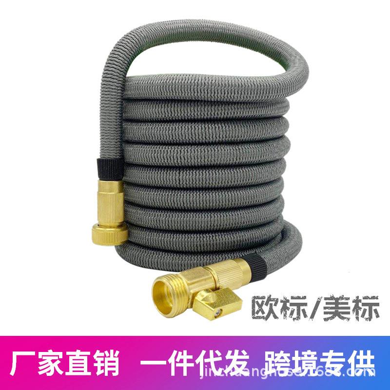 新款伸缩洗车水管无缝织带浇花水管天然乳胶欧美灰色