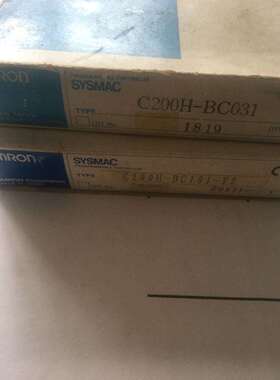 编程器PLC底板C200H-BC031