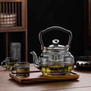 家用1200ml烟灰星空蒸煮一体提梁壶电陶炉蒸茶壶办公室煮茶器两用