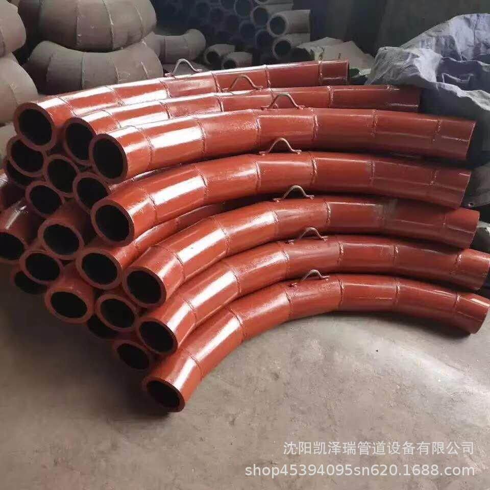 沈阳耐磨弯头电厂输灰管道弯头双金属耐磨陶瓷管件